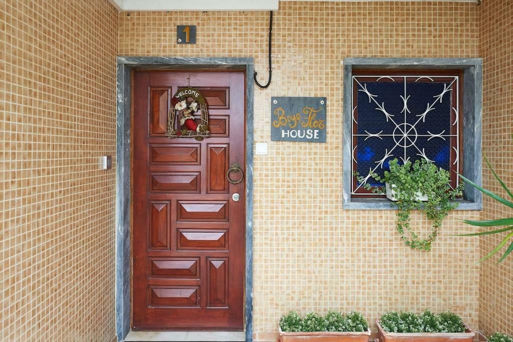 Beija-Flor House Ribamar (Torres Vedras) Exterior foto